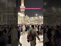On The Day Of Hajj Hearts Bow Before Allah Even Before Bodies Do