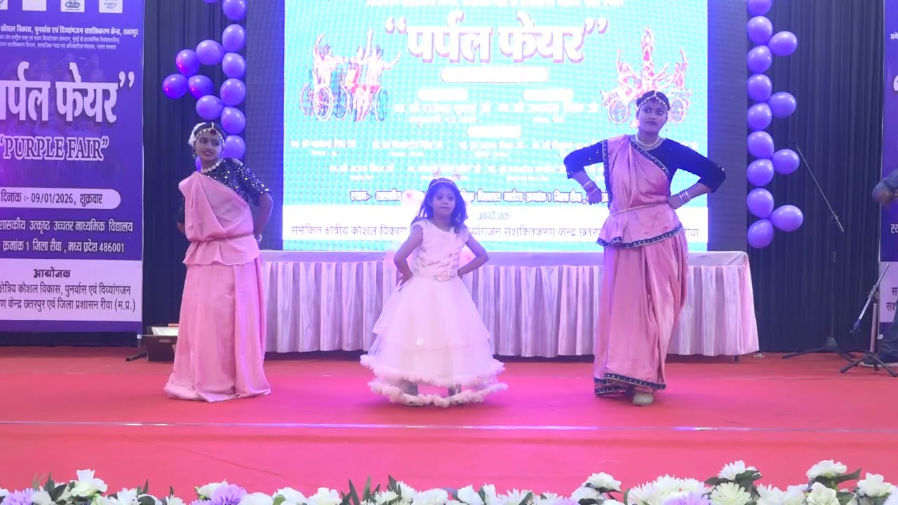 Avani/payal on Chhoti Si Pyari Si Nanhi Si aai koi pari/ CRC Chhatarpur/ Purple Fair 2026