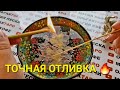 ❗КОГО И ЧТО ОТПРАВИТ ВАМ ВСЕЛЕННАЯ В БЛИЖАЙШЕЕ ВРЕМЯ💯❓