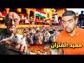 دخلت معبد الفئران في الهند ما رأيته صدمني