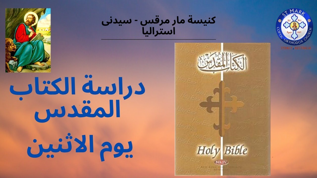 رسالة ماجستير محبة الله عن أهل السنه والجماعة