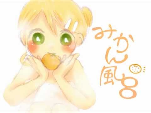 【初音ミク】  ゆずゆず　【オリジナル曲】