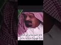 قصيدة قالوا هبيل وجايزلي هبالي للشيخ مسلط ابو اثنين اكسبلور شعر ابيات قصيد قصايد شعراء جديد 