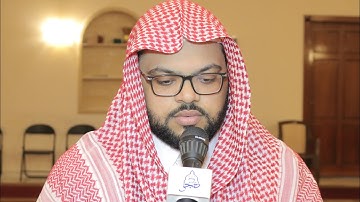 تلاوة تألق بها 💙🎧 القارئ / أنس بوسحة سورة الحجر كاملة ١٤٤٦هـ