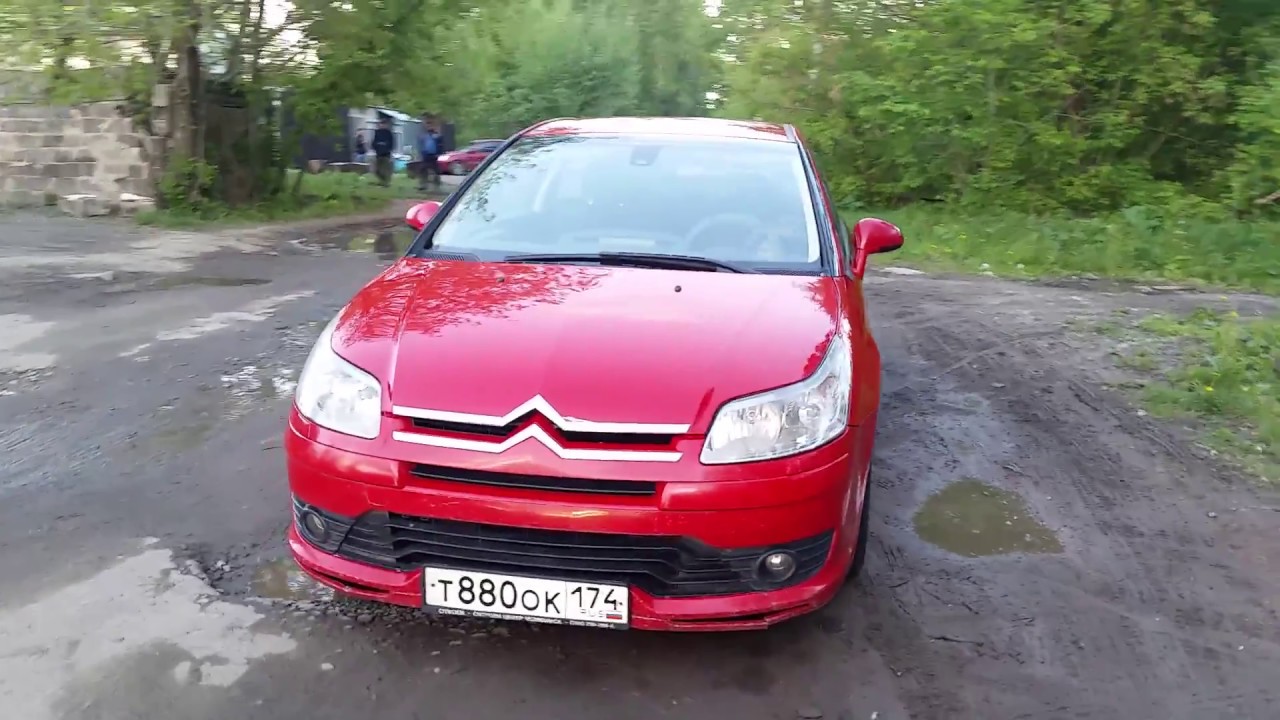citroen за 200000 рублей citroen за 200000 рублей