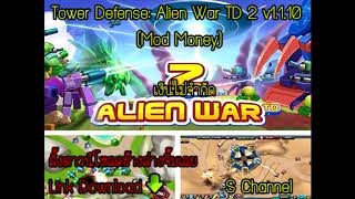 Tower Defense: Alien War TD 2 v1.1.1 (Mod Money)