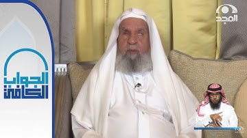 حكم تقسيم قراءة سورة الكهف من الجوال على تحية المسجد يوم الجمعة | معالي الشيخ: أ.د. عبدالله الركبان