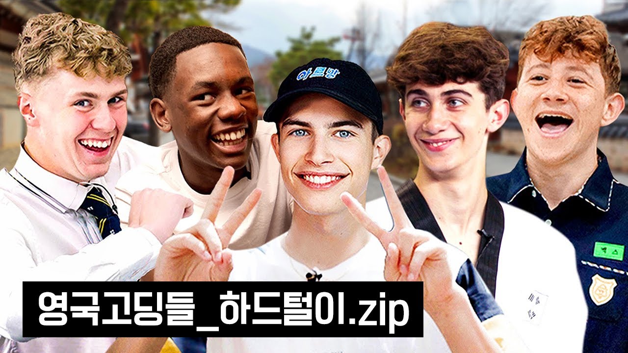 ⁣British Highschoolers UNCUT Reactions to Korea!!