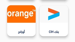 شحن حساب 1xbet في أقل من دقيقة عن طريق تعبئة اورونج او عن طريق البنوك cih . tijari . barid .