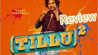 Tillu Square Movie Review | Siddhu Jonnalagadda, Anupama Parameswaran | DJ Tillu 2 | TFI.