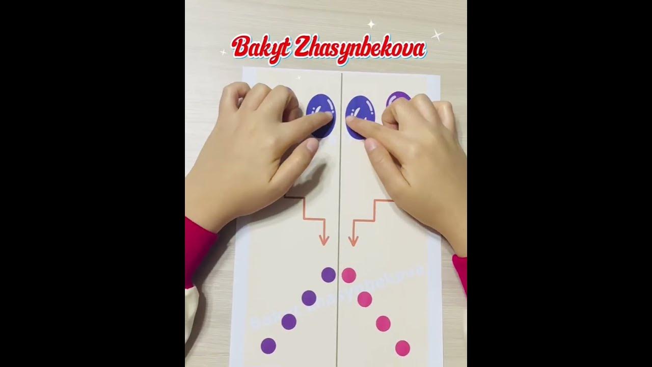 Нейрожаттығу - YouTube