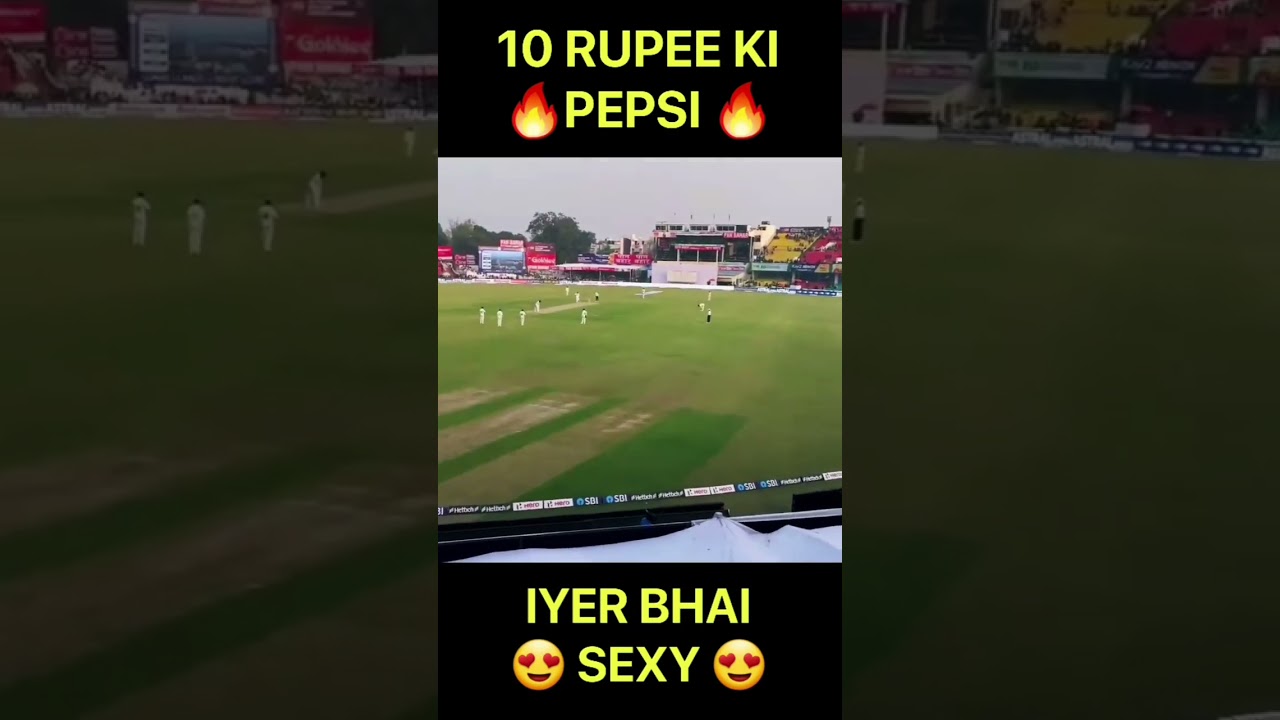 10-rupee-ki-pepsi-iyer-bhai-sexy-kanpur-stadium-scenes-youtube