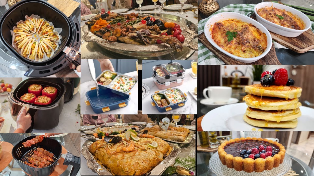 AIR FRYER أسرار مخيفة عن المقلاة الهوائية🤫 وجبات سهلة وسريعة لجميع المناسبات بال