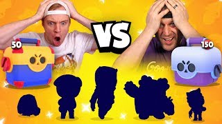 $500 BOX OPENING BATTLE with LEX! (brawl stars)