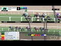 Jet Black Jewel (IRE) wins Race 3 on Friday, October 9th at Santa Anita Park