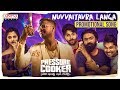 Pressure cooker movie promotional song   nuvvaitavra langa  sai ronak  rahul sipligunj