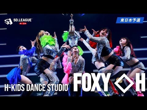ヤマガタヒロミチ 「ダンスダンスダンス」 ヤマガタヒロミチ 「ダンスダンスダンス」 ヒロ・ヤマガタが