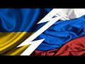 НА НАС НАПАЛИ! ВОЙНА РОССИИ И УКРАИНЫ