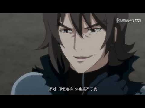 Versatile Mage AMV Eye Of The Storm