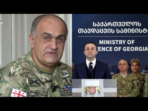 მებრძოლები, ერთჯერადი შპრიცებივით მოგვისროლეს სანაგვეზე.