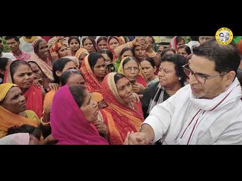 आज नहीं तो कल बिहार में भी सवेरा होगा… बिहार भी तरक्की जरूर करेगा!!