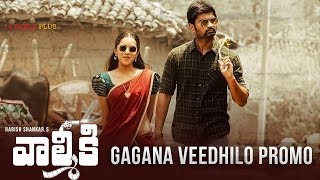 Valmiki - Gagana Veedhilo Promo | Varun Tej, Atharvaa | Harish Shankar. S | Mickey J Meyer