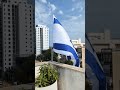 אין לי ארץ אחרת - עם ישראל חי וקיים