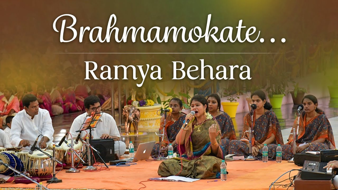 Brahmamokate Para Brahmamokate  Ramya Behara  Telugu Devotional Song  Prasanthi Mandir Live