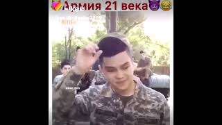 Узбекский прикол | 21- век