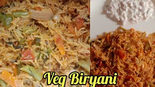 Veg Biryani| Vegetable biryani in tamil| வெஜிடபிள் பிரியாணி
