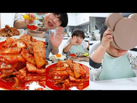 결국 식판을 마셔버린 <strong>아들이랑</strong> 항정살 김치찜 먹방!