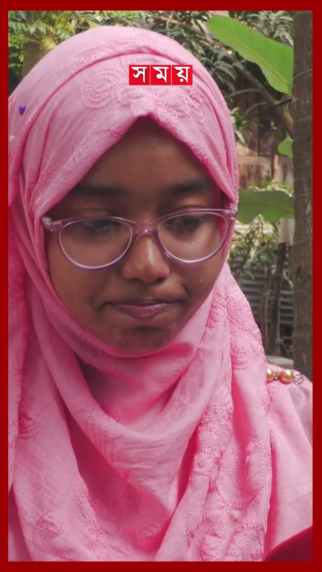 মায়ের গহনা বন্ধক-বাবার ঋণ, তবুও থামেননি আরিফা #medicalcollege #medical  #arifaakhter #shorts