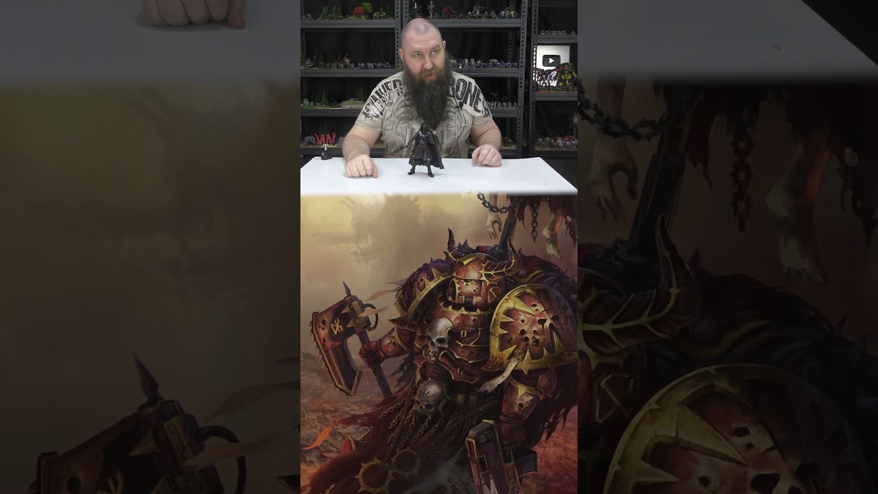 Космодесант хаоса может быть лояльным? Warhammer  