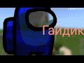 построил дом #2 Жесть что получилось