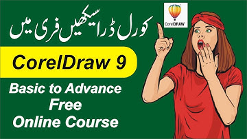 CorelDraw 9 Free Online Complete Course in Urdu  Hindi