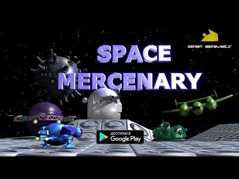 Space Mercenary: ontwijken en schieten