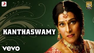 Kanthaswamy - Title Track Lyric | Vikram, Shreya chords