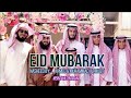 Eid mubarak ahmed  muhammad al muqit        
