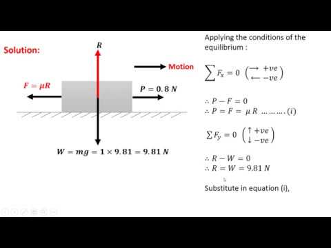 Video: How To Find A Job Of Frictional Force