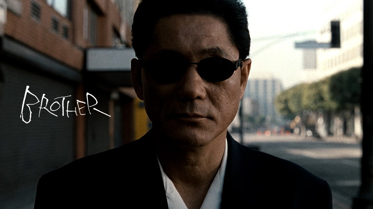 Brother Blu-ray
