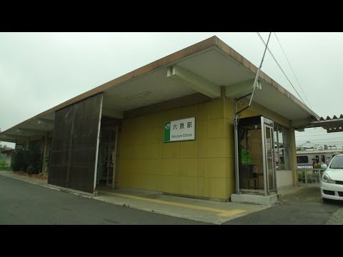 【岩手県道】144号六原停車場線 YouTube