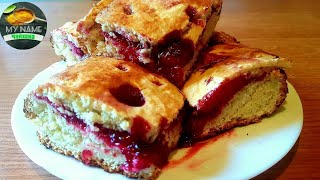 Ягодный пирог☆Очень вкусный пирог☆Чайхана☆Рецепты Ягодный пирог☆Очень вкусный пирог☆Чайхана☆Рецепты