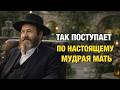 5 ошибок родителей из за которых взрослые дети становятся холодными