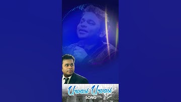 Thumbnail of Kadhalan - Urvasi Urvasi - A R Rahman #arrahman  #tamilsong #tamiloldsongs