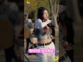 #shorts 인기👍 엔터아트 '임주희님'
