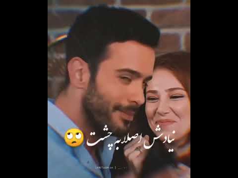 سریال عشق اجاره ای