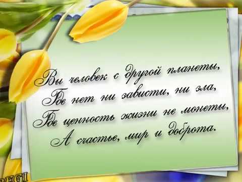 С Днем рождения, Александр Медведев! (Шура)