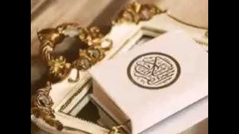 ما تيسر من سورة التوبة