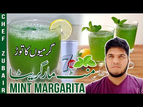 Mint Margarita with