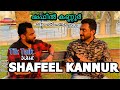  shafeel kannur